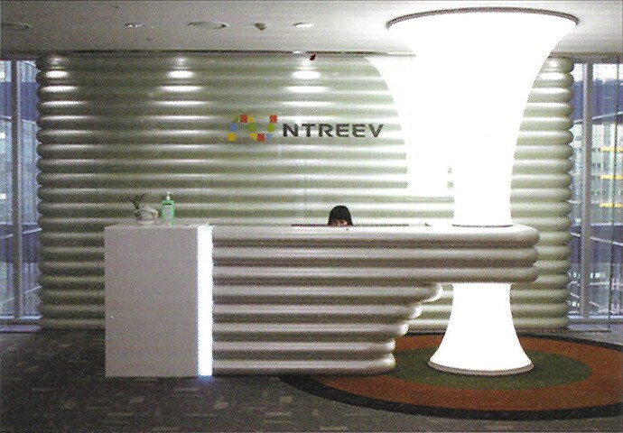 ntreev001_entrance